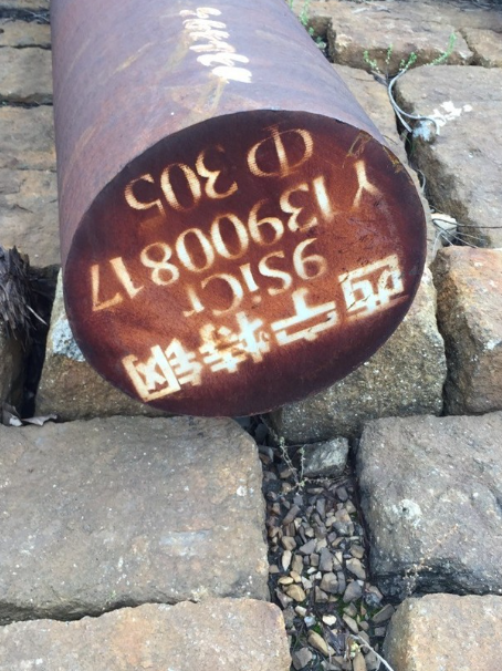 北镇9CrSi工具钢